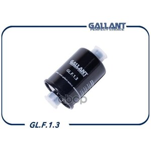 Фильтр Топливный Ваз 2112 Gallant Gl. f. 1.3 Gallant арт. GL. F. 1.3