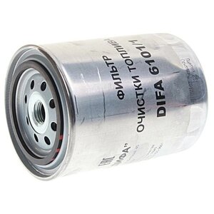 Фильтр топливный ЗИЛ-5301, МТЗ тонкой очистки (дв. ММЗ-245) DIFA 020-1117010