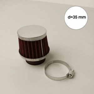 Фильтр возд. нулевик №1 (d-35mm) металл красный