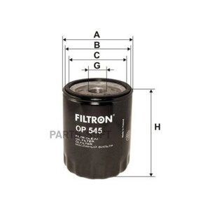 Filtron OP545 фильтр масляный FIAT