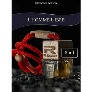 G185/Rever Parfum/Collection for men/L'HOMME L'IBRE/8 мл
