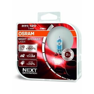 Галогенная лампа Osram H11 (55W 12V) Night Breaker Laser 2шт, c QR-кодом подлинности, 64211NL-HCB