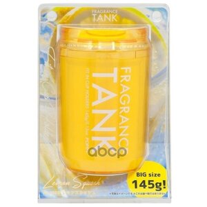 Гелевый Ароматизатор Воздуха Ab Diax Fragrance Tank Lemon Squash 2593 145ml DIAX арт. DIAX-B-593