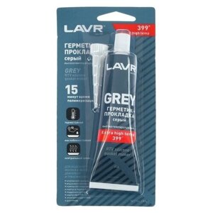 Герметик-прокладка GREY LAVR RTV, серый, высокотемпературный, силиконовый, 85 г, Ln1739