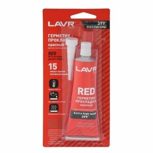 Герметик-прокладка LAVR RED RTV, красный, высокотемпературный, силиконовый, 85 г, Ln1737 (комплект из 4 шт)