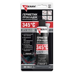 Герметик Прокладок Высокотемпературный Kerry Нейтральный Чёрный 42 Г Kerry арт. KR-146-2