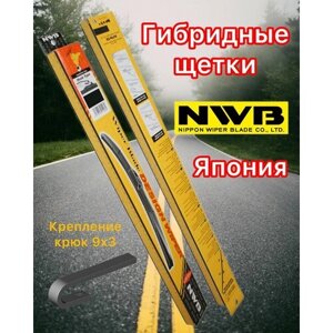 Гибридные щетки NWB для Mercedes-Benz Vito/Mixto (W639) 10.03-08.05 700 мм + 650 мм