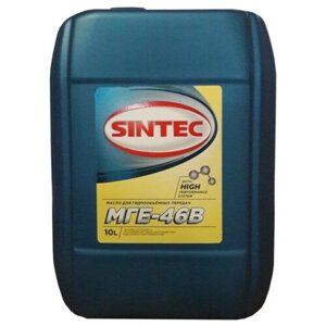 Гидравлическое масло SINTEC МГЕ-46В 10 л