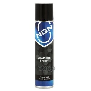 Graphite Spray Графитная Спрей-Смазка 400 Мл NGN арт. V0060