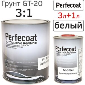 Грунт Perfecoat 3:1 GT20 (3л+1л) белый с отвердителем