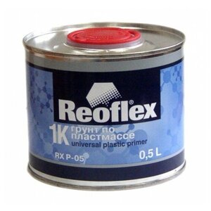 Грунт Reoflex по пластмассе прозрачный 0,5л.