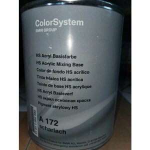 HC акриловая основная краска BMW ColorSystem A172 1л
