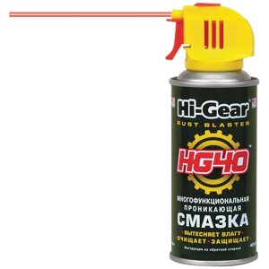 Hi-Gear HG5509 Многофункциональная проникающая смазка аэрозоль