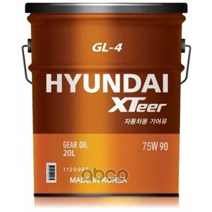 Hyundai Xteer Gear Oil-4 75W-90_20L Трансмиссионное Масло HYUNDAI XTeer арт. 1120435