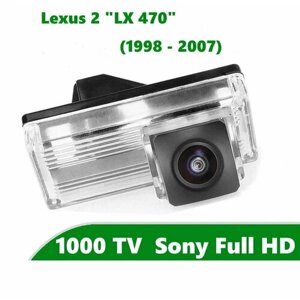Камера заднего вида Full HD CCD для Lexus LX 470 (1998 - 2007)