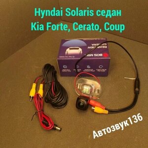 Камера заднего вида в плафоне Hyundai Solaris седан, Kia Forte, Cerato Koup