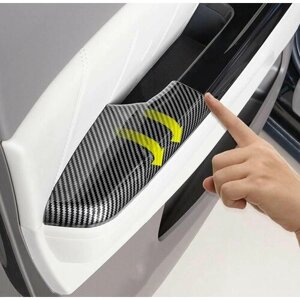 Карбоновые накладки на подлокотники дверей автомобиля Киа Карнивал Kia Carnival 2021-2023 г. г.