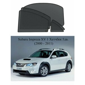 Каркасные автошторки на заднюю полусферу Subaru Impreza XV 1 Хетчбек 5дв. (2000 - 2011)