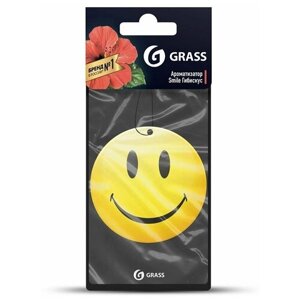 Картонный ароматизатор GRASS "Смайл"гибискус) ST-0401