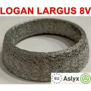 Кольцо - прокладка приемной трубы 8 клапанный Логан Ларгус Largus Logan Sandero 66X52X11 K7M 6001547473 AS200756