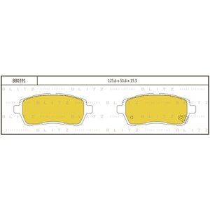 Колодки тормозные дисковые передние Daihatsu, Ford, Ford Australia, Maruti Suzuki, Mazda, Mazda (Changan), Subaru, Suzuki, Volkswagen