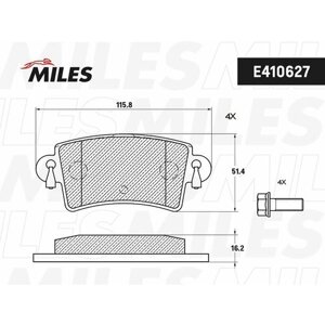 Колодки тормозные MILES E510627