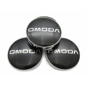 Колпачки заглушки на литые диски Omoda 60/56 мм, комплект 4 шт.