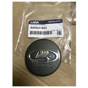 Колпак колеса vesta на литой диск (оао автоваз), LADA 8450031823 (1 шт.)