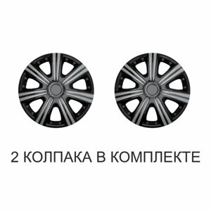 Колпаки на колеса DTM SUPER BLACK R15, комплект 2шт, на диски радиус 15, легковой авто, цвет серый, черный, карбон.