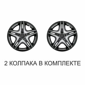 Колпаки на колеса STAR дакар SUPER BLACK R15, комплект 2шт, на диски радиус 15, легковой авто, цвет серый, серебристый, черный
