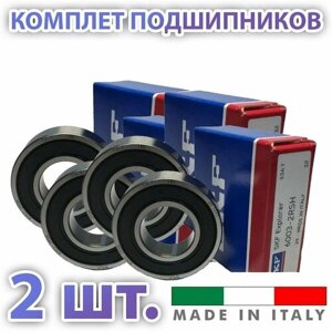 Комплект 4 шт. Подшипник 6003-2RS (180103) SKF Швеция. Made in Italy