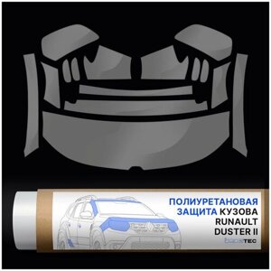 Комплект антигравийных самоклеющихся полиуретановых пленок Brontero для тюнинга и защиты Renault Duster 2 (2020 - н. в.)