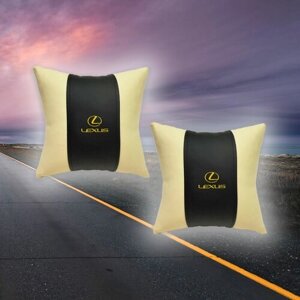 Комплект автомобильных подушек из экокожи и вышивкой для Lexus (лексус) (2 автомобильные подушки)