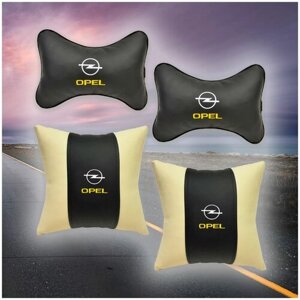 Комплект автомобильных подушек из экокожи и вышивкой (опель) Opel"2 подушки на подголовник и 2 автомобильные подушки)