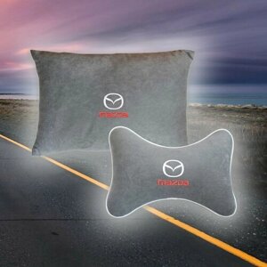 Комплект автомобильных подушек из серого велюра и вышивкой для Mazda (мазда) (подушка на подголовник и автомобильная подушка)
