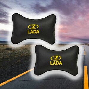 Комплект автомобильных подушек под шею на подголовник из экокожи и вышивкой для Lada (лада) (2 подушки)