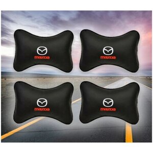 Комплект автомобильных подушек под шею на подголовник из экокожи и вышивкой (мазда) Mazda"4 подушки)