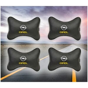 Комплект автомобильных подушек под шею на подголовник из экокожи и вышивкой (опель) для Opel (опель) (4 подушки)