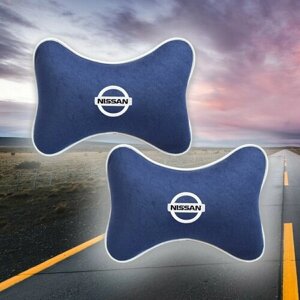 Комплект автомобильных подушек под шею на подголовник из синего велюра и вышивкой для Nissan (ниссан) (2 подушки)