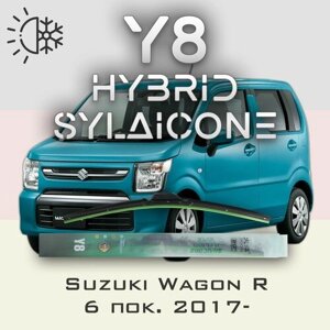 Комплект дворников 20"500 мм и 18"450 мм на Suzuki Wagon R 6 пок. 2017- Гибридных силиконовых щеток стеклоочистителя Y8 - Крючок (Hook / J-Hook)