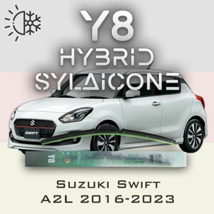 Комплект дворников 20"500 мм и 19"475 мм на Suzuki Swift A2L 2016-2023 Гибридных силиконовых щеток стеклоочистителя Y8 - Крючок (Hook / J-Hook)