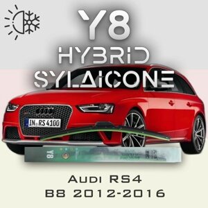 Комплект дворников 24"600 мм и 20"500 мм на Audi RS4 B8 2012-2016 Гибридных силиконовых щеток стеклоочистителя Y8 - Кнопка (Push button)