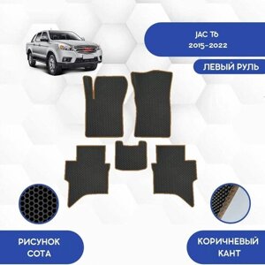 Комплект Ева ковриков SaVakS для Jac T6 2015-2022 С левым рулем / Джак T6 2015-2022 / Авто / Аксессуары / Ева / Эва