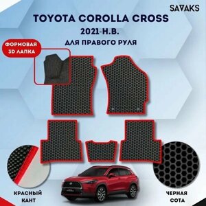 Комплект Ева ковриков SaVakS для Toyota Corolla Cross 2021-НВ Правый руль / Тойота Королла Кросс (Бензин, Гибрид, 2ВД, 4ВД) / Защитные авто коврики