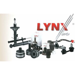 Комплект Сайлентблоков Балки Моста Lynxauto B8743k LYNXauto арт. B8743K