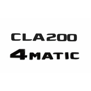Комплект: шильдик на багажник для Mercedes CLA200 (новый шрифт 2017+4matic черный глянец