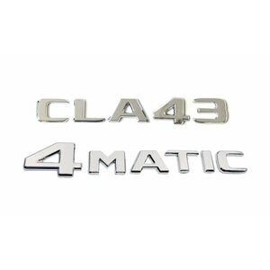 Комплект: шильдик на багажник для Mercedes CLA43 (новый шрифт 2017+4matic хром
