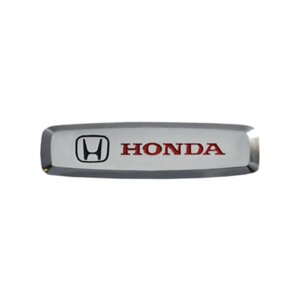 Комплект шильдиков металлических с эмблемой авто "HONDA" и 4 винтовыми креплениями (Пара)