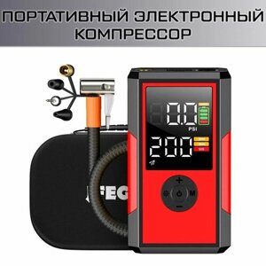 Компрессор автомобильный беспроводной JF. EGWO 10000mAh, мощный электрический насос 200 psi, LED display