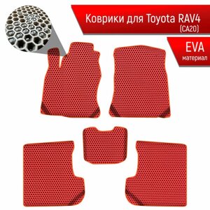 Коврики ЭВА сота для авто Тойота Рав 4 / Toyota Rav4 CA20 Левый руль 2000-2006 Г. В. Красный с Красным кантом